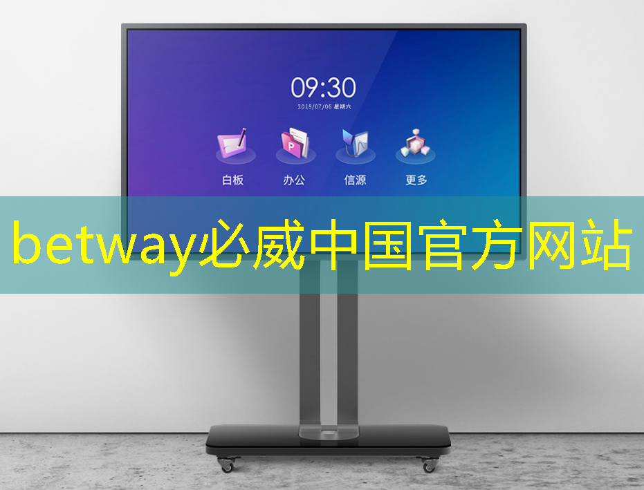 【協(xié)會(huì)會(huì)議】關(guān)于舉辦“人工智能和芯片技術(shù)及應(yīng)用”急需緊缺人才關(guān)于舉辦“人工智能和芯片技術(shù)及應(yīng)用”急需緊缺人才 【協(xié)會(huì)會(huì)議】關(guān)于舉辦“人工智能和芯片技術(shù)及應(yīng)用”急需緊缺人才關(guān)于舉辦“人工智能和芯片技術(shù)及應(yīng)用”急需緊缺人才