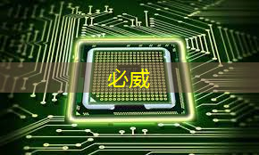 【美芯電子】領(lǐng)先技術(shù)的語(yǔ)音識(shí)別芯片,探索MX9035芯片的技術(shù)特點(diǎn) 【美芯電子】領(lǐng)先技術(shù)的語(yǔ)音識(shí)別芯片,探索MX9035芯片的技術(shù)特點(diǎn)