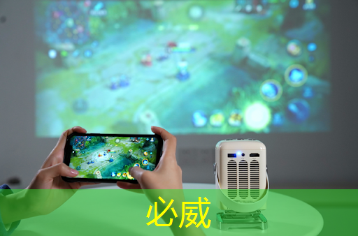 上海大學舉辦2024國際產學研用合作會議智能感知芯片技術分會場 上海大學舉辦2024國際產學研用合作會議智能感知芯片技術分會場