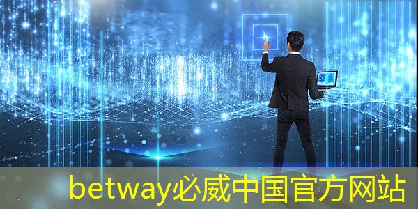 語音合成芯片：讓凈水機更智能、更便捷
