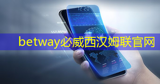 【會員風采】國芯科技與孔皆智能簽署戰略合作協議,共同推進AI MCU芯片產品在工控等領域的應用 【會員風采】國芯科技與孔皆智能簽署戰略合作協議,共同推進AI MCU芯片產品在工控等領域的應用
