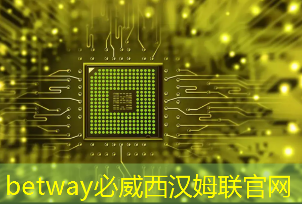 科技早報(bào)|OpenAI或與SK討論AI芯片合作;周鴻祎傅盛決裂16年后首度同臺(tái) 科技早報(bào)|OpenAI或與SK討論AI芯片合作;周鴻祎傅盛決裂16年后首度同臺(tái)