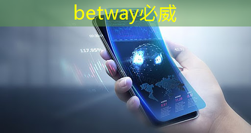 中國股市：鼎信通訊——芯片概念+智能電網，有望迎來爆發式增長！
