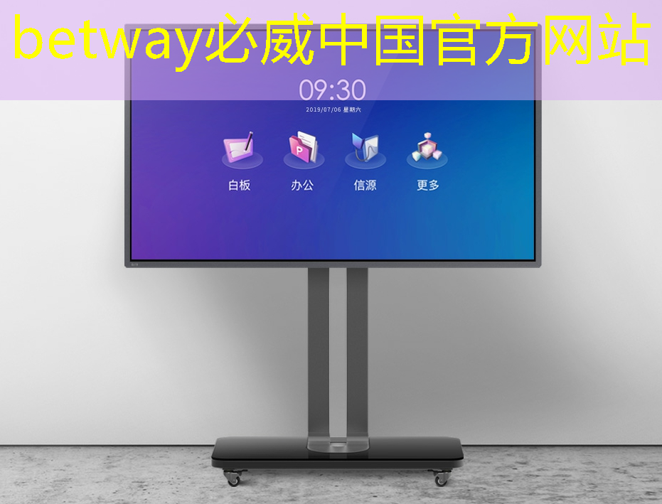 芯突破，“智”未來：國產高端芯片制程的崛起之路