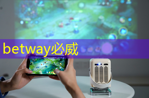 集成電路的外延片:組成、制備工藝及對芯片性能的影響 集成電路的外延片:組成、制備工藝及對芯片性能的影響